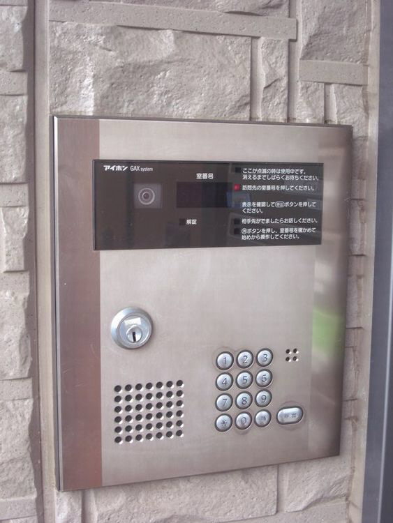 メゾングレースA 106号-14