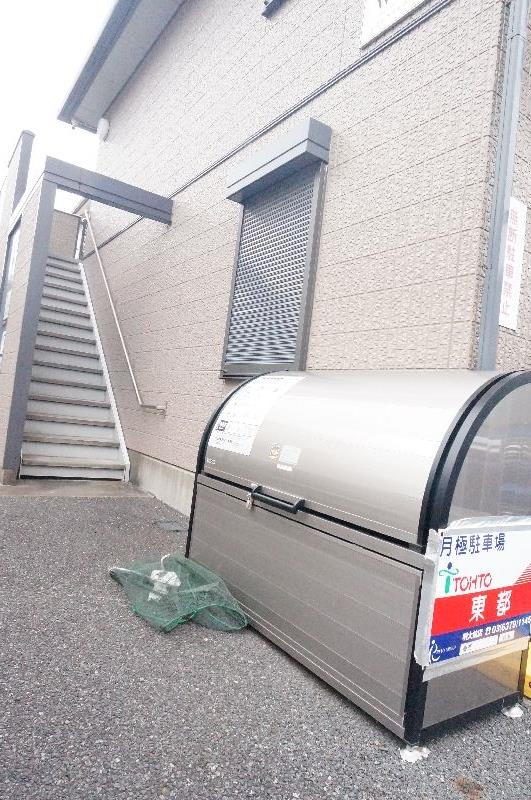 その他画像2