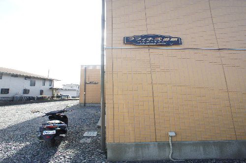 ラフィネ壱番館 101号-15