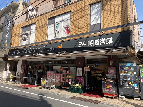 ドルフいなほ 105号-15