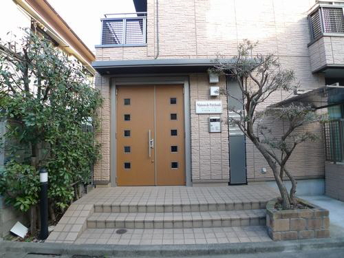 メゾン ドゥ パチュリ 102号-13