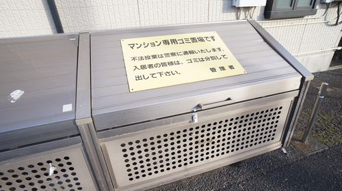 その他画像2