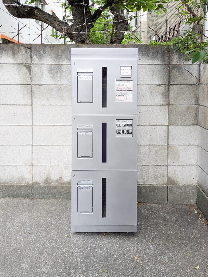 その他画像2