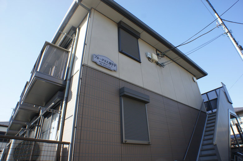 ブルーグラス国分寺 201号-12