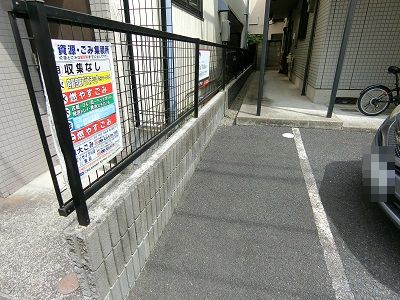 オアシス扇橋 201号-4