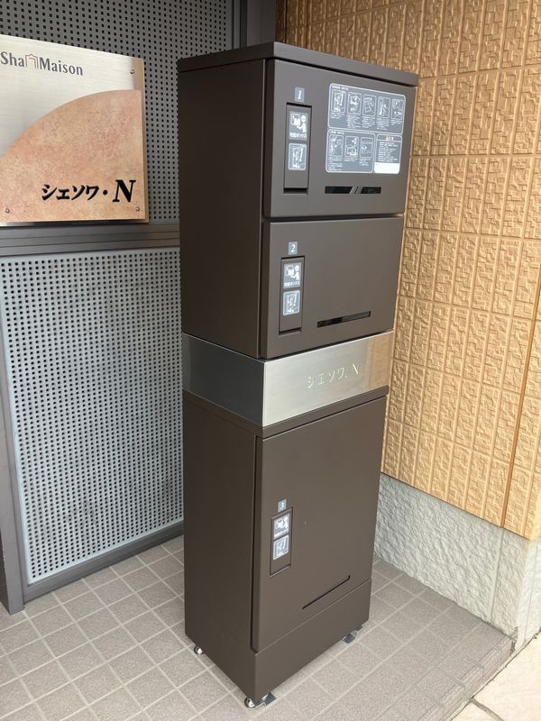 シエソワ．Ｎ 101号-13