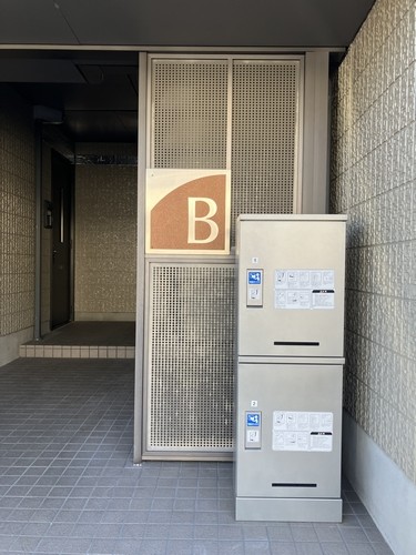 シャーメゾンおぎの・Ｂ 101号-15