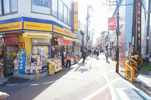 ハイム　ミモザ 102号-2