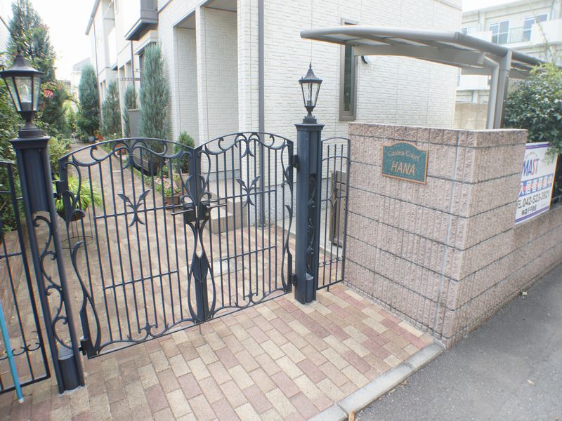 ガーデンコートハナ 201号-12