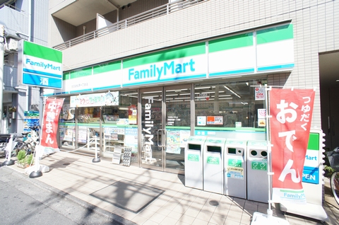 シャーメゾン　ブーケ 203号-14