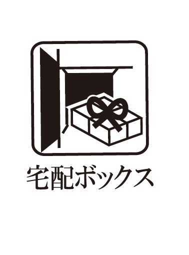 グレイスコート 201号-14