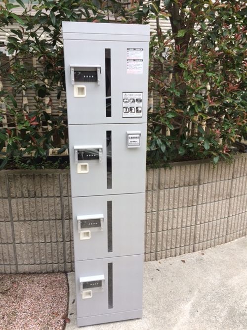 プルニエガーデン 203号-15