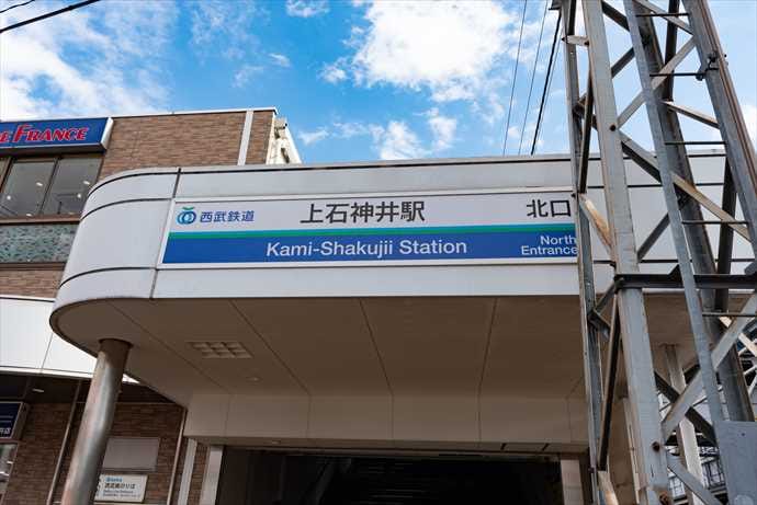 ラフィネＫ＆Ｓ 206号-15