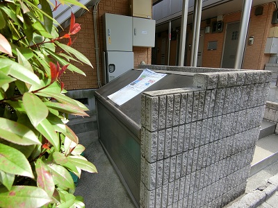 リーベンハイム栗原　Ｂ 205号-14