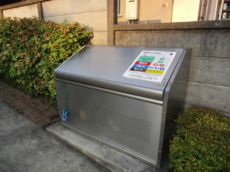 ヴィスタ杉並 101号-13