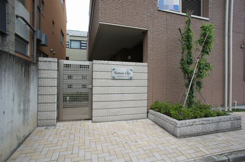 Ｓｈａｍａｉｓｏｎ　ｆｉｖｅ 202号-10