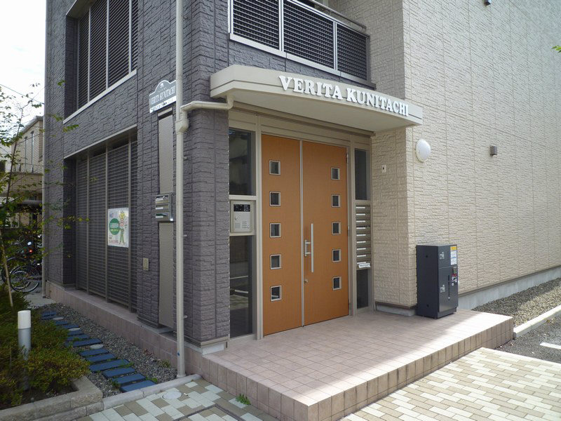ヴェリタ国立 305号-14