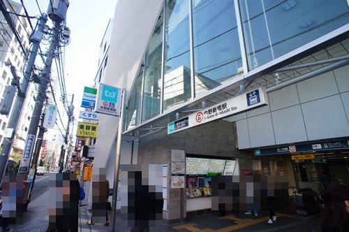 マ．メゾン．エフ 201号-4