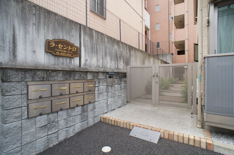 ラ・セントロ 101号-12