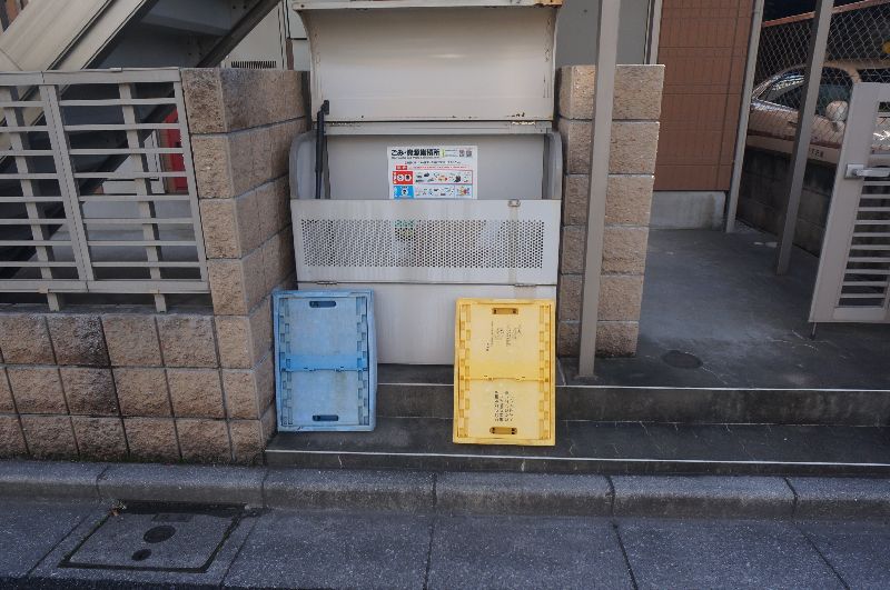 井草ハイツ 101号-15