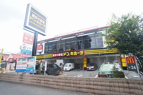 パーク戸山 103号-15