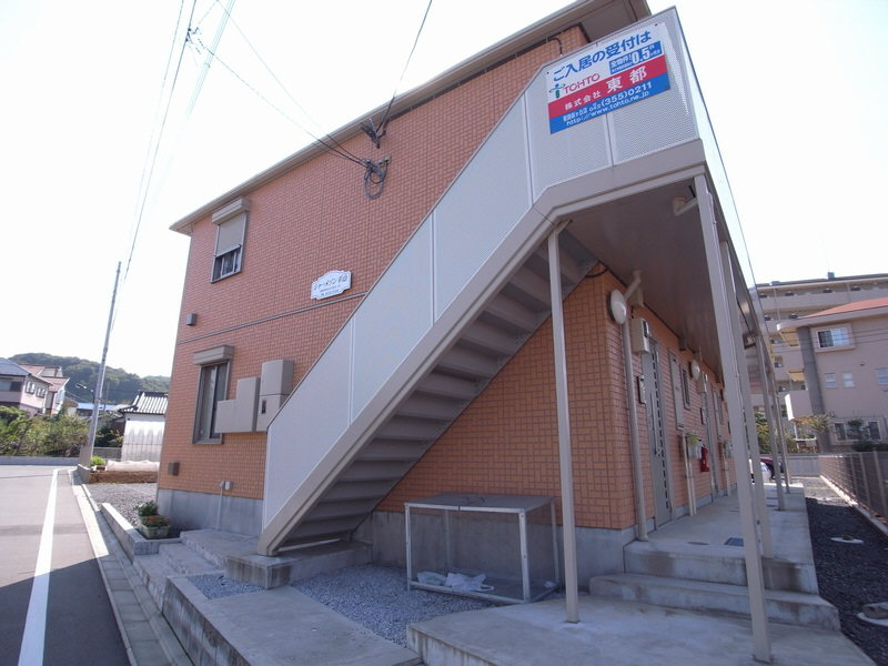 シャーメゾン平山 103号-12