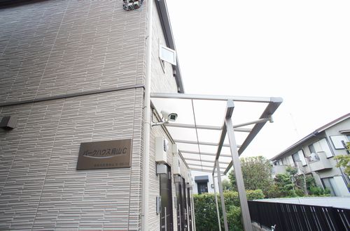 パークハウス烏山C 202号-15