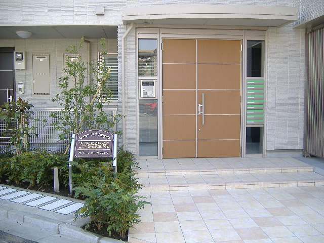 グリ－ンパ－クハイツ 103号-8