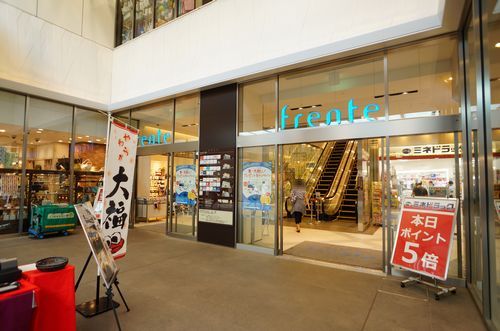 コーラル　ガーデン 103号-14