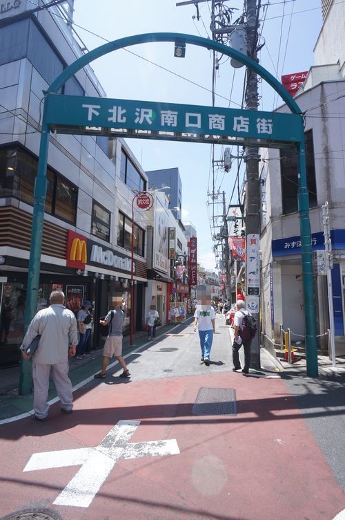 コーラル　ガーデン 103号-15