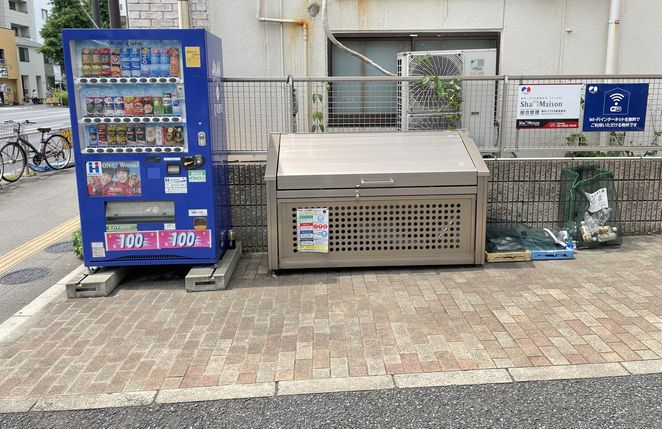 ラ メゾン小豆沢 102号-14