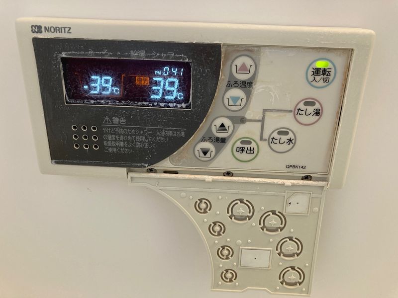 シャーメゾン　柴　Ｃ 101号-15