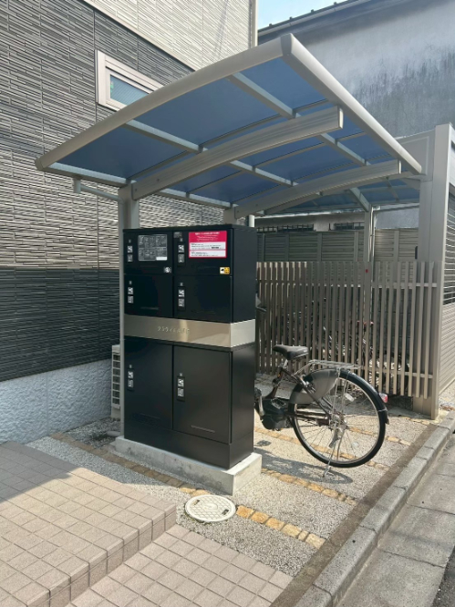 クラヴィエ西が丘 201号-5