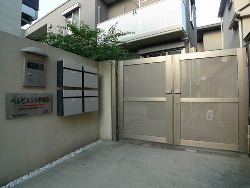 ベルビエント世田谷 201号-15