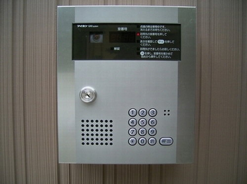 フューザンムサシノ 101号-15