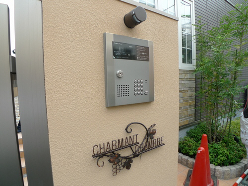 シャルマンシャンプル 101号-12