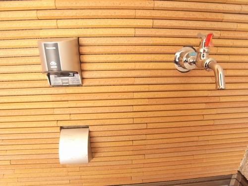 ＳＥＩＪＯ　ＫＥＹＳ 103号-14