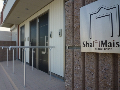 アンローゼシャトレ 101号-14