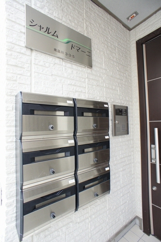 シャルム・ドマーニ 202号-14