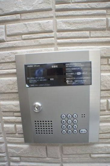 アコード 201号-12