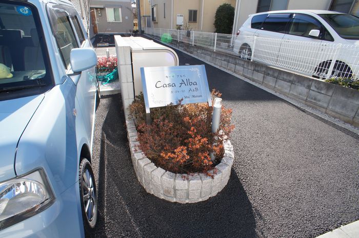 カーサ　アルバＢ 102号-15