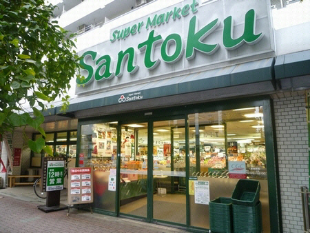 メゾン・ボナール 101号-14