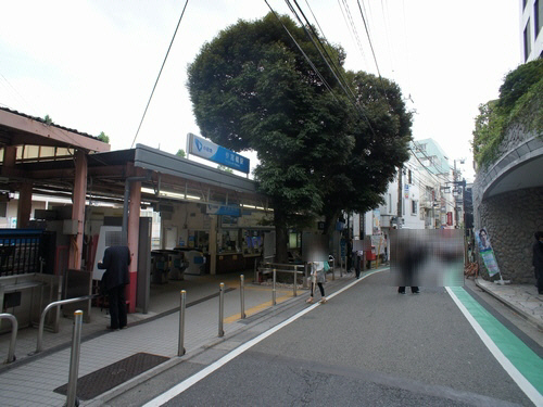 マ・メゾン参宮橋 202号-13