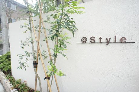 ＠ｓｔｙｌｅ 101号-13