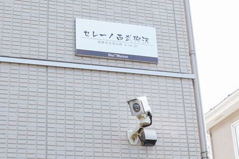 その他画像2