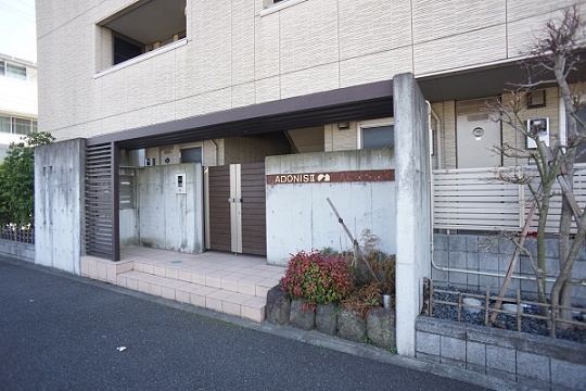 ADONIS Ⅱ 102号-15