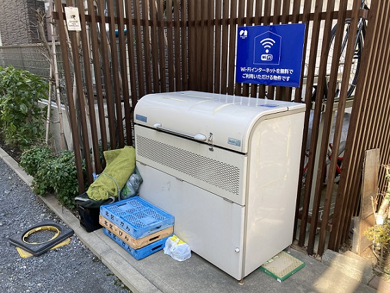 ロメリアズ 302号-13