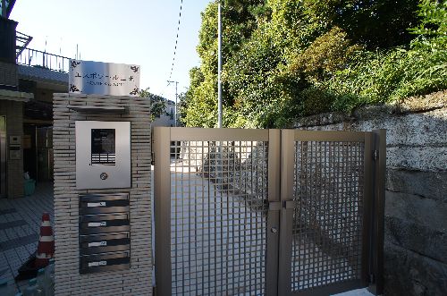 エスポワール山王 1号-14