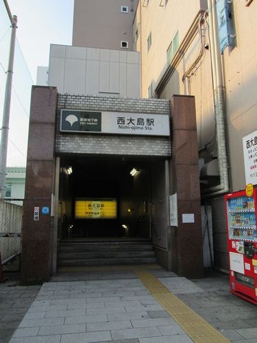 アベリア西大島 203号-15