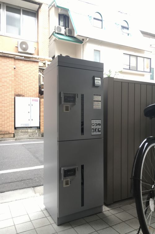 CHAMBRE SQUARE 302号-13